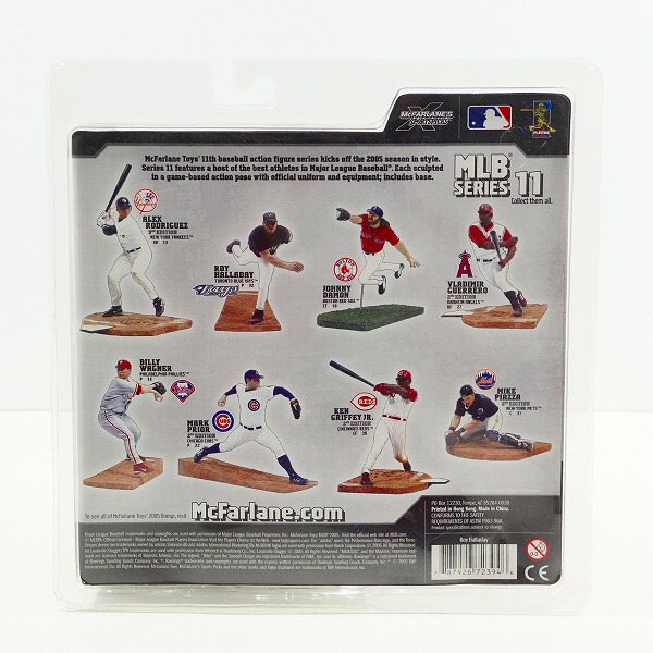 実際に弊社で買取させて頂いた【未開封】McFARLANE/マクファーレン トロント・ブルージェイズ #32 ROY Halladay ロイ・ハラデイ フィギュアの画像 1枚目