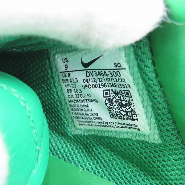 実際に弊社で買取させて頂いたNIKE×AMBUSH/ナイキ×アンブッシュ AIR FORCE 1 LOW SP エア フォース 1 DV3464-300/27の画像 5枚目