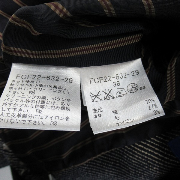 実際に弊社で買取させて頂いたBurberry London BLUE LABEL/バーバリーロンドン ブルーレーベル ダブルライダース ジャケット FCF22-632-29/38の画像 5枚目