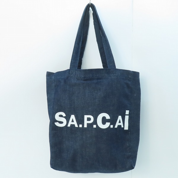 実際に弊社で買取させて頂いたA.P.C.×sacai /アーペーセー×サカイ デニムトートバッグ