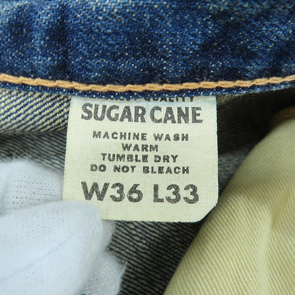 実際に弊社で買取させて頂いたSUGAR CANE/シュガーケーン 901 LONE STAR JEANS 10 YEAR AGED ロンスタージーンズ ダメージ加工 デニムパンツ SC40901R/36の画像 3枚目