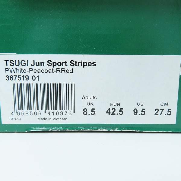 実際に弊社で買取させて頂いたPUMA/プーマ TSUGI JUN/ツギ ジュン SPORTS STRIPES/スポーツ ストライプス 367519-01/27.5の画像 9枚目