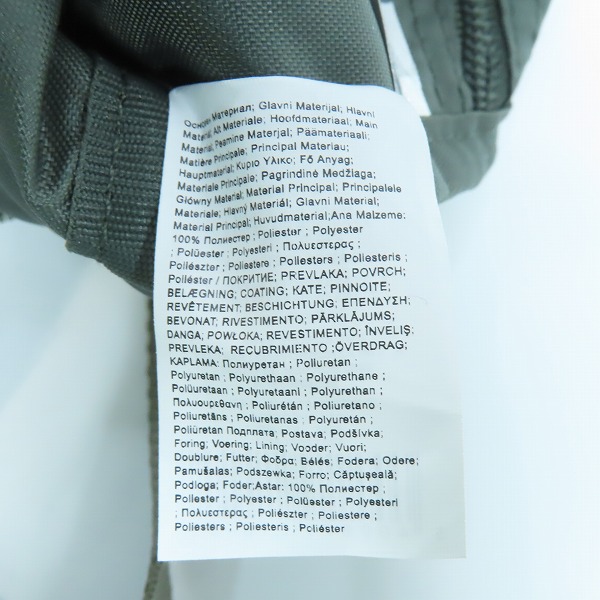 実際に弊社で買取させて頂いたNEIGHBORHOOD×EASTPAK/ネイバーフッド×イーストパック NHEP. SHOULDER/ショルダー バッグ/ポーチの画像 6枚目