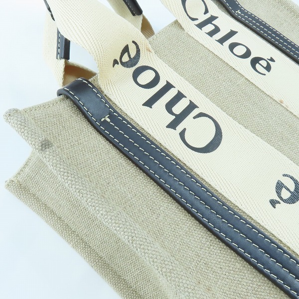 実際に弊社で買取させて頂いたChloe/クロエ woody/ウッディ スモール 2Way トートバック/ショルダーバックの画像 7枚目