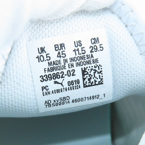 実際に弊社で買取させて頂いた【未使用】PUMA/プーマ DRIFT CAT 7S ULTRA/ドリフトキャット 7S ウルトラ 339862-02/29.5の画像 5枚目