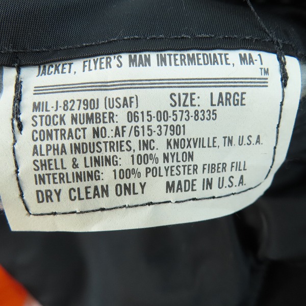 実際に弊社で買取させて頂いたALPHA INDUSTRIES/アルファインダストリーズ リバーシブル フライトジャケット MA-1 ブラック/オレンジ MIL-J-82790J/Lの画像 5枚目