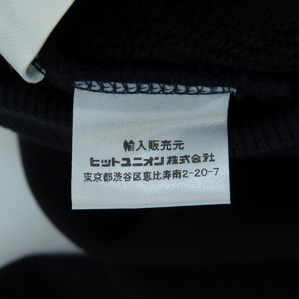 実際に弊社で買取させて頂いたFRED PERRY/フレッドペリー Tipped Hooded Sweatshirt スウェット プルオーバーパーカー M2643/Sの画像 5枚目