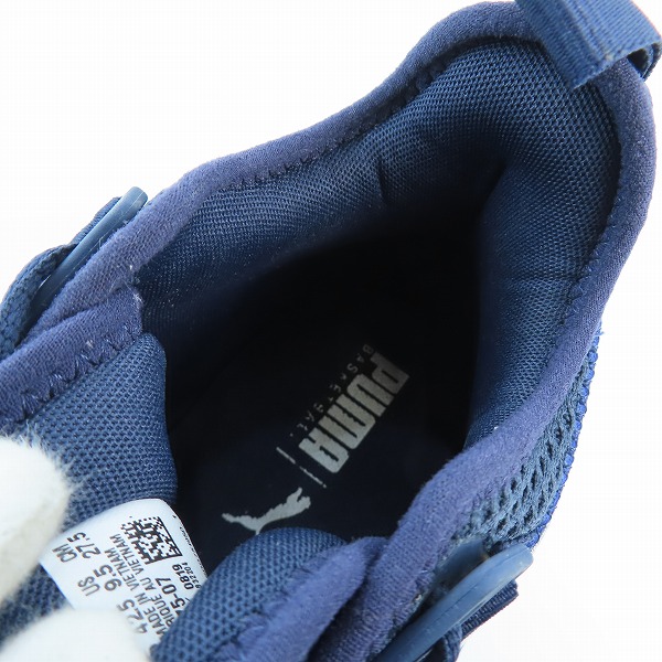 実際に弊社で買取させて頂いたPUMA/プーマ Uproar Hybrid Court 'Strong Blue' アップロー ハイブリッド コート コア 192775-07 27.5の画像 4枚目