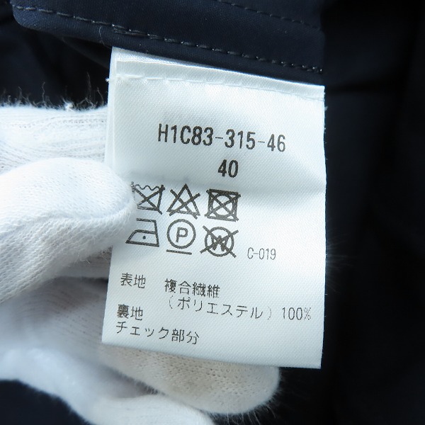 実際に弊社で買取させて頂いたMACKINTOSH PHILOSOPHY/マッキントッシュ フィロソフィー ニュークラシック ティバートンフード コート H1C83-315-46/40の画像 3枚目