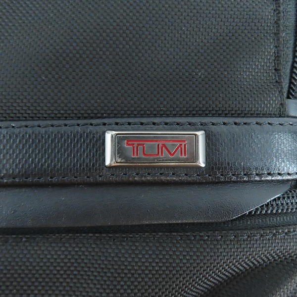 実際に弊社で買取させて頂いたTUMI/トゥミ ALPHA3 3WAY ビジネスバッグ ショルダーバッグ リュック ブリーフケース/2603182D3の画像 8枚目
