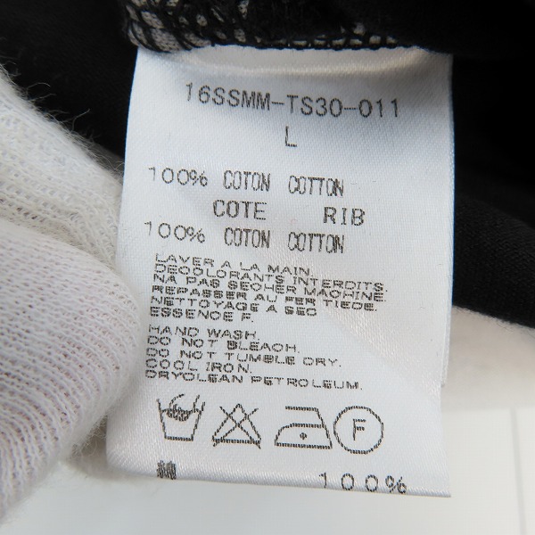 実際に弊社で買取させて頂いた【未使用】mastermind JAPAN ×A-GIRL'S/マスターマインド ×エイガールズ 裾ジップTシャツ 16SSMM-TS30-011-6/Lの画像 3枚目