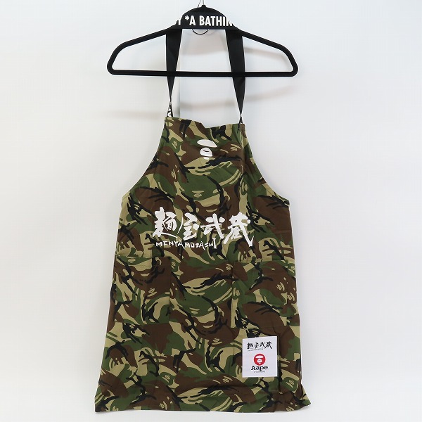 実際に弊社で買取させて頂いたAAPE BY A BATHING APE × MENYA MUSASHI/エーエイプ バイ アベイシングエイプ × 麺屋武蔵 APRON/エプロン 180/96A