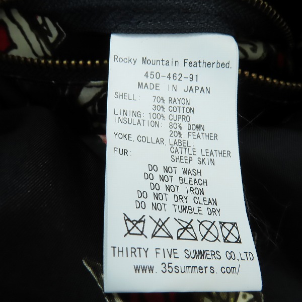 実際に弊社で買取させて頂いたWACKO MARIA×Rocky Mountain Featherbed/ワコマリア×ロッキーマウンテンフェザーヘッド ダウンベスト 450-462-91/38の画像 4枚目