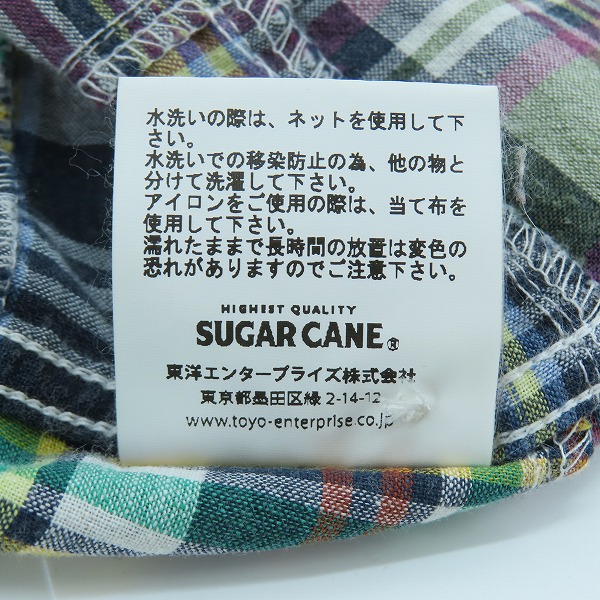 実際に弊社で買取させて頂いたSUGAR CANE/シュガーケーン チェック柄 パッチワーク 半袖 ボタン シャツ グリーン SC38444/Mの画像 4枚目
