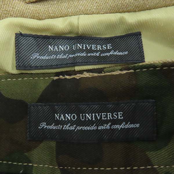 実際に弊社で買取させて頂いたnano·universe×Dickies/ナノユニバース×ディッキーズ ジャケット/パンツ セットアップ Sの画像 2枚目