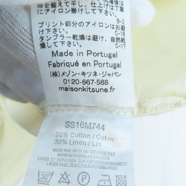 実際に弊社で買取させて頂いたMAISON KITSUNE/メゾンキツネ プリント半袖Tシャツ/Lの画像 4枚目