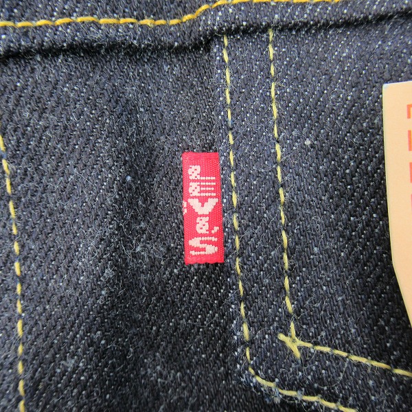 実際に弊社で買取させて頂いた【未使用】Levi’s/リーバイス 557XX Lot557 3rd デニム ジャケット/Gジャン 70557-0006/44の画像 3枚目