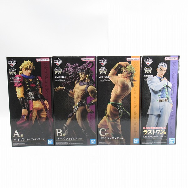 実際に弊社で買取させて頂いた【未開封】一番くじ ジョジョの奇妙な冒険 A賞 ディオ/B賞 カーズ/C賞 DIO/ラストワン賞 吉良吉影 フィギュア 4点セット