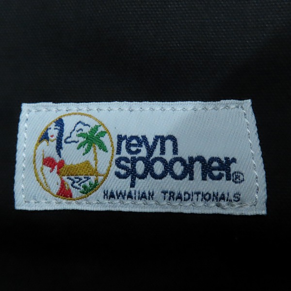 実際に弊社で買取させて頂いたポーター×エッセンシャルデザインズ×レインスプーナー カウレザー アロハ柄 2way ショルダーバッグ E161802の画像 5枚目