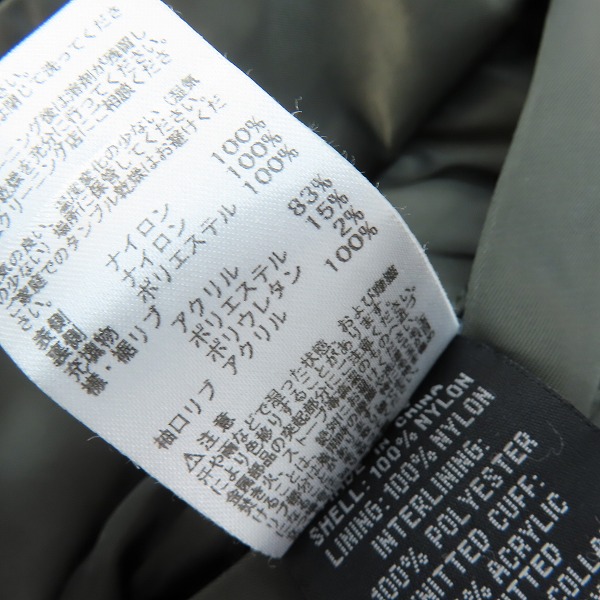 実際に弊社で買取させて頂いたALPHA INDUSTRIES/アルファインダストリーズ リバーシブル MA-1/フライトジャケット2000-476/XLの画像 6枚目