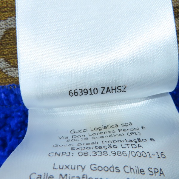 実際に弊社で買取させて頂いたTHE NORTH FACE × GUCCI/ノースフェイス×グッチ 22SS 裏フリースリブロゴパンツ レギンス ブルー NF0A7UHX 663910 ZAHSZ/Mの画像 4枚目