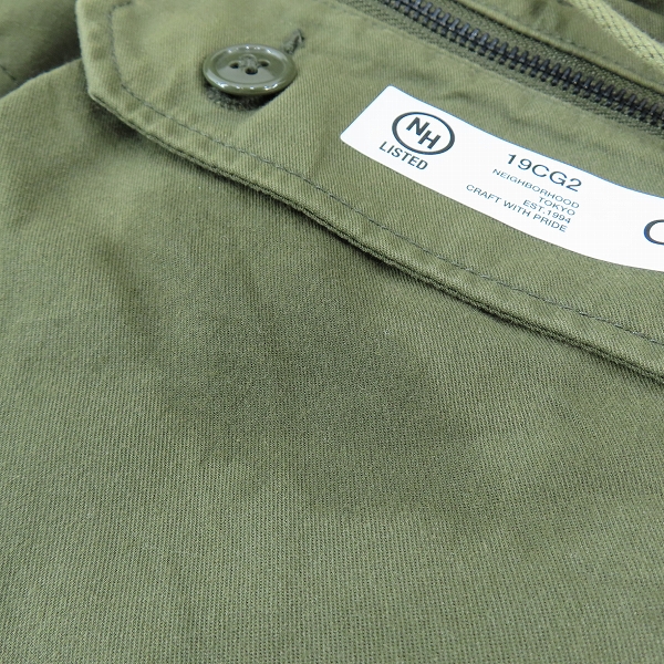 実際に弊社で買取させて頂いたNEIGHBORHOOD/ネイバーフッド/TACTICAL SMOCK/タクティカル スモッグ/CN-JKT/192AQNH-JKM01/Sの画像 7枚目