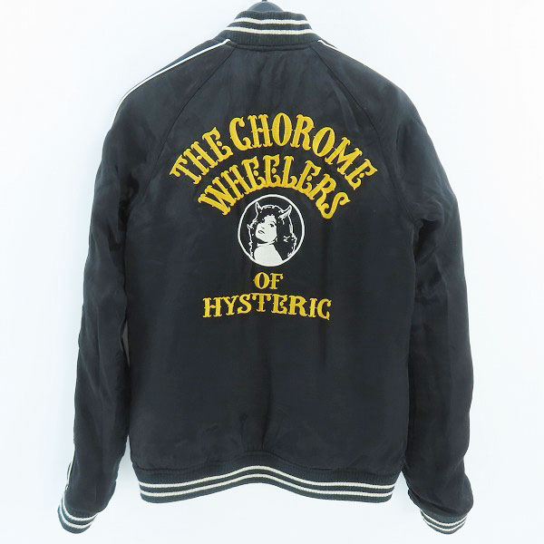 実際に弊社で買取させて頂いたHYSTERICGLAMOUR/ヒステリックグラマー リバーシブル/スカジャン 2AB-7060/Fの画像 3枚目