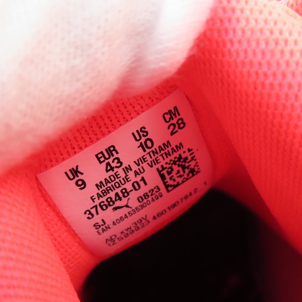 実際に弊社で買取させて頂いたPUMA/プーマ MB1 BCA PINK ALERT 23FA-I 376848-01/28の画像 5枚目