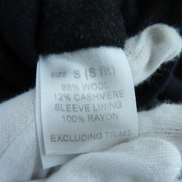 実際に弊社で買取させて頂いたdunhill/ダンヒル ウール カシミヤ混 コート PGS170-562985/Sの画像 4枚目