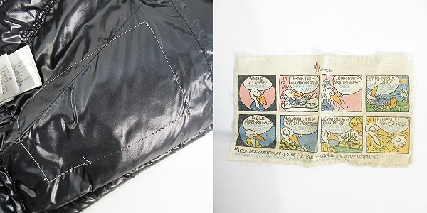 実際に弊社で買取させて頂いた【JPタグ】MONCLER/モンクレール K2 DOWN JACKET/ダウンジャケット 41303/60/68 950/0の画像 7枚目