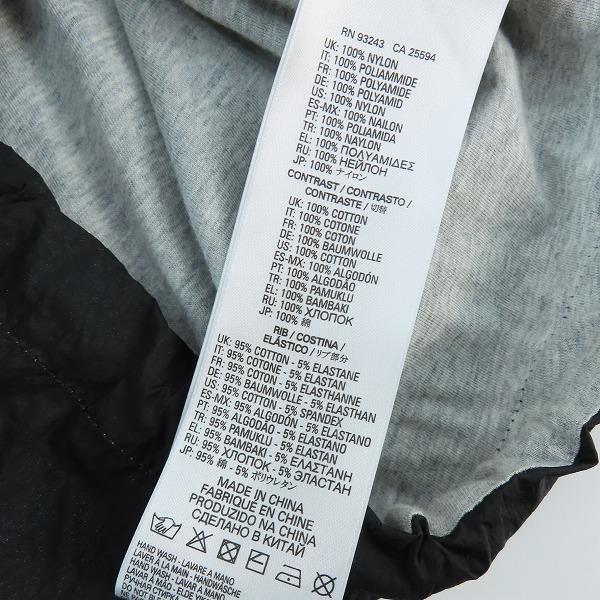 実際に弊社で買取させて頂いたDIESEL/ディーゼル ナイロン/スウェット 切替 ジップアップ ジャケット /Lの画像 3枚目