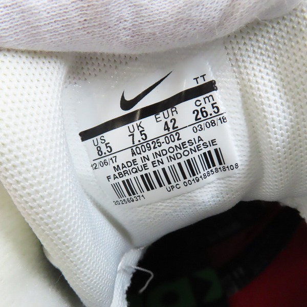 実際に弊社で買取させて頂いた【未使用】NIKE×atmos/ナイキ×アトモス AIR MAX 95/エアマックス95 ウィーラブナイキ AQ0925-002/26.5の画像 5枚目