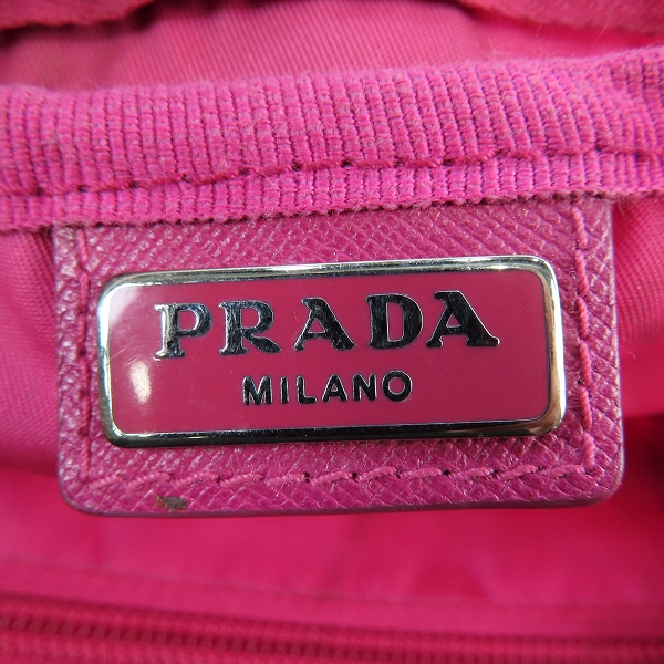 実際に弊社で買取させて頂いたPRADA/プラダ 三角ロゴプレート ポーチの画像 4枚目