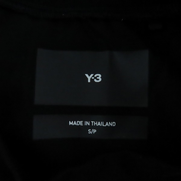 実際に弊社で買取させて頂いたY-3/ワイスリー 23SS 3ストライプス オーバーサイズ ロゴ ロングTシャツ H44800/Sの画像 2枚目