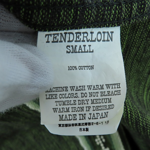 実際に弊社で買取させて頂いたTENDERLOIN/テンダーロイン 16AW T-BAJA PARKA ZIP 刺繍ジップパーカー/Sの画像 3枚目
