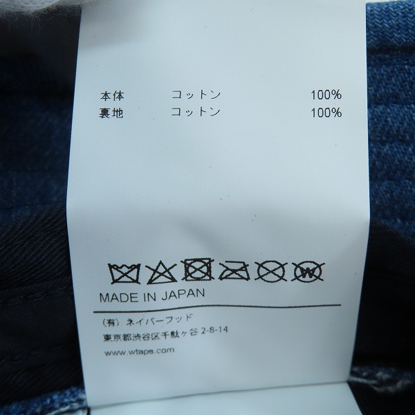 実際に弊社で買取させて頂いたWTAPS/ダブルタップス BUCKET 01 / HAT / COTTON. DENIM. SIGN 241HCDT-HT09/X04の画像 7枚目