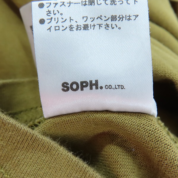 実際に弊社で買取させて頂いたF.C.R.B./F.C.Real Bristol/エフシーレアルブリストル 20SS EMBLEM TEE FCRB -202075/Lの画像 4枚目