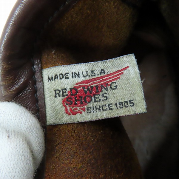 実際に弊社で買取させて頂いたREDWING/レッドウィング アイリッシュセッター/875/8Eの画像 5枚目