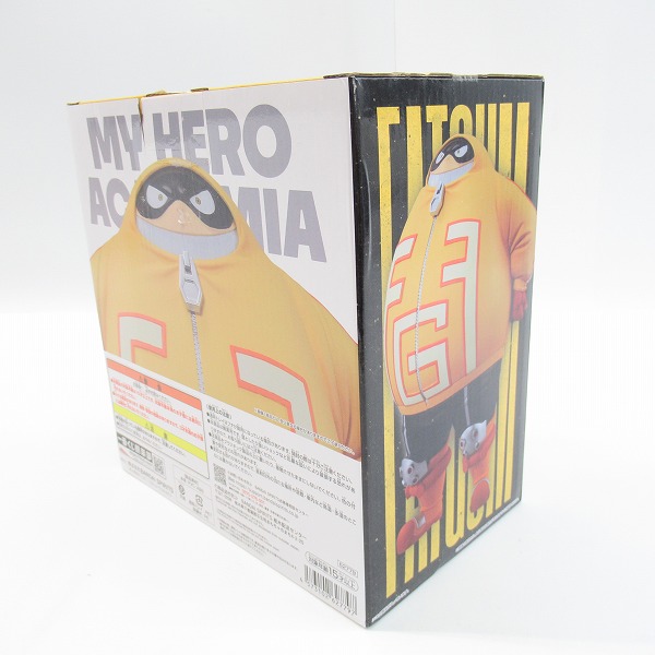 実際に弊社で買取させて頂いた【未開封】バンダイスピリッツ一番くじ 僕のヒーローアカデミア bright future D賞 ファットガム フィギュアの画像 2枚目