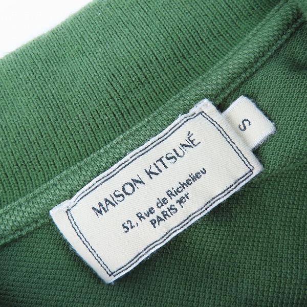 実際に弊社で買取させて頂いたMAISON KITSUNE/メゾンキツネ 半袖ポロシャツ Sの画像 2枚目