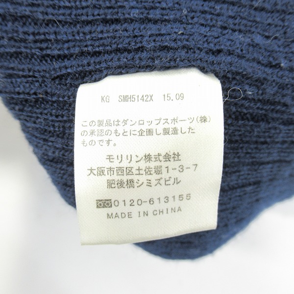 実際に弊社で買取させて頂いたSRIXON/スリクソン ニット ゴルフキャップの画像 5枚目