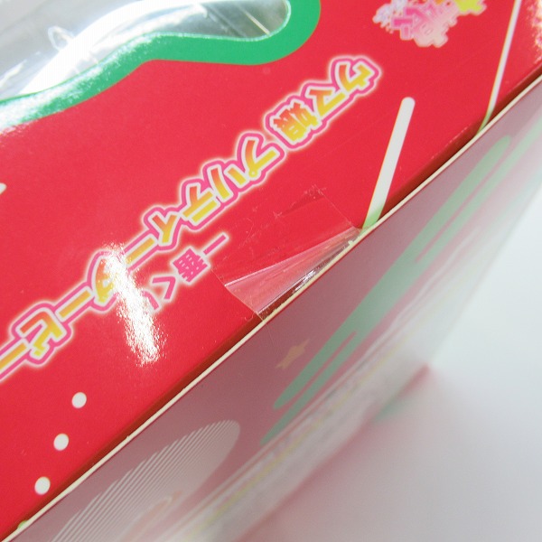 実際に弊社で買取させて頂いた(2)【未開封】バンダイスピリッツ 一番くじ ウマ娘 プリティーダービー 8弾 A賞 ナイスネイチャ フィギュアの画像 7枚目