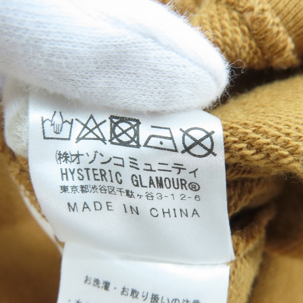 実際に弊社で買取させて頂いたHYSTERIC GLAMOUR/ヒステリックグラマー STICKER オーバーサイズパーカー 02203CF05 Lの画像 4枚目