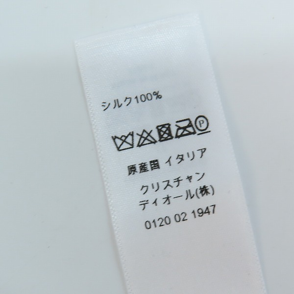 実際に弊社で買取させて頂いたDior/ディオール シルク スカーフ 63ABC106A600の画像 5枚目