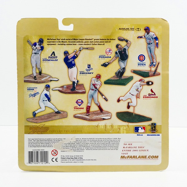 実際に弊社で買取させて頂いた【未開封】McFARLANE/マクファーレン ロサンゼルス・ドジャース #17 KAZUHISA ISHII/石井一久 フィギュアの画像 1枚目