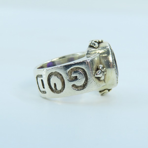 実際に弊社で買取させて頂いたROYAL ORDER/ロイヤルオーダー パープルストーン リング 10-11号の画像 4枚目