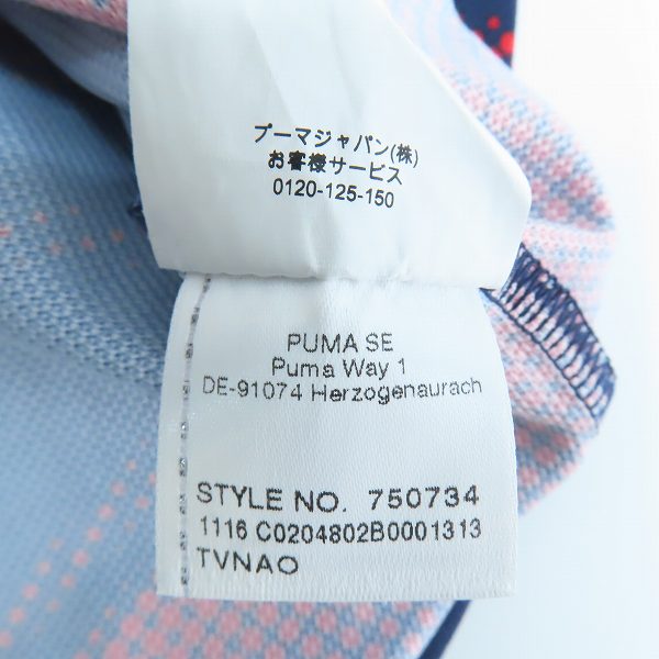 実際に弊社で買取させて頂いたPUMA/プーマ アーセナル トレーニングシャツ 750734/Lの画像 4枚目