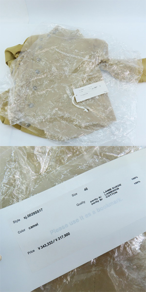 実際に弊社で買取させて頂いたTAKAHIROMIYASHITA TheSoloIst/タカヒロミヤシタザソロイスト 羊革/ラムレザー/スエードレザー ジャケット SJ 0029SS17/46の画像 9枚目