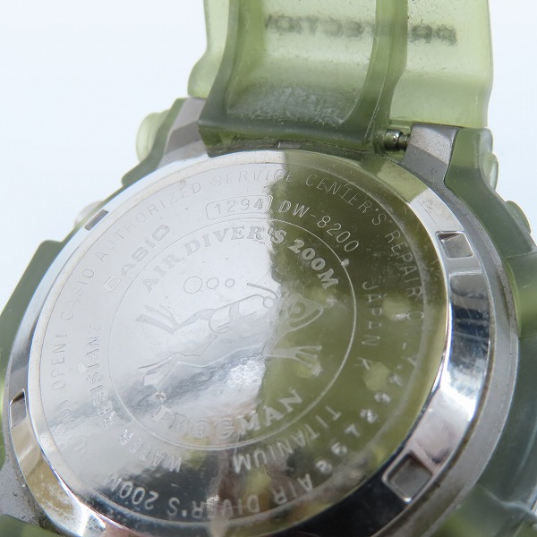 実際に弊社で買取させて頂いたG-SHOCK/Gショック FROGMAN/フロッグマン MEN IN SMOKE/メンインスモーク DW-8200MS-8T【動作未確認】の画像 3枚目