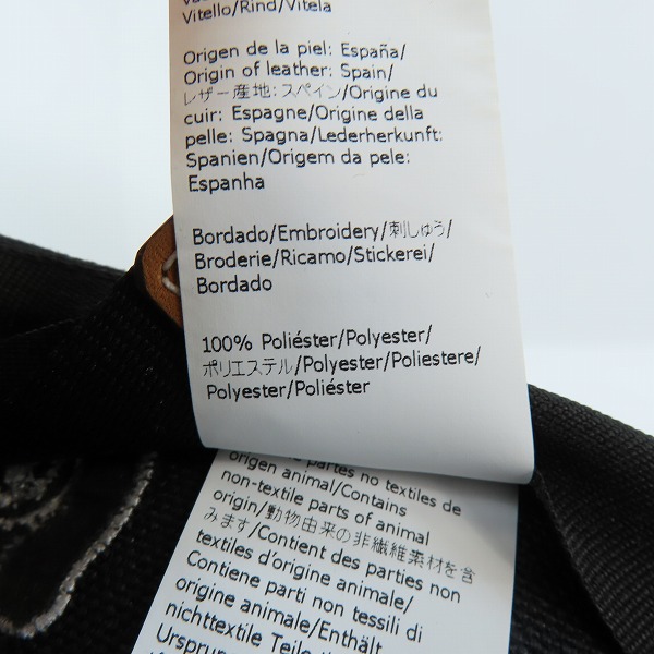 実際に弊社で買取させて頂いたLOEWE/ロエベ ロゴ エンブロイダリー ベースボールキャップ K664P99X07の画像 7枚目